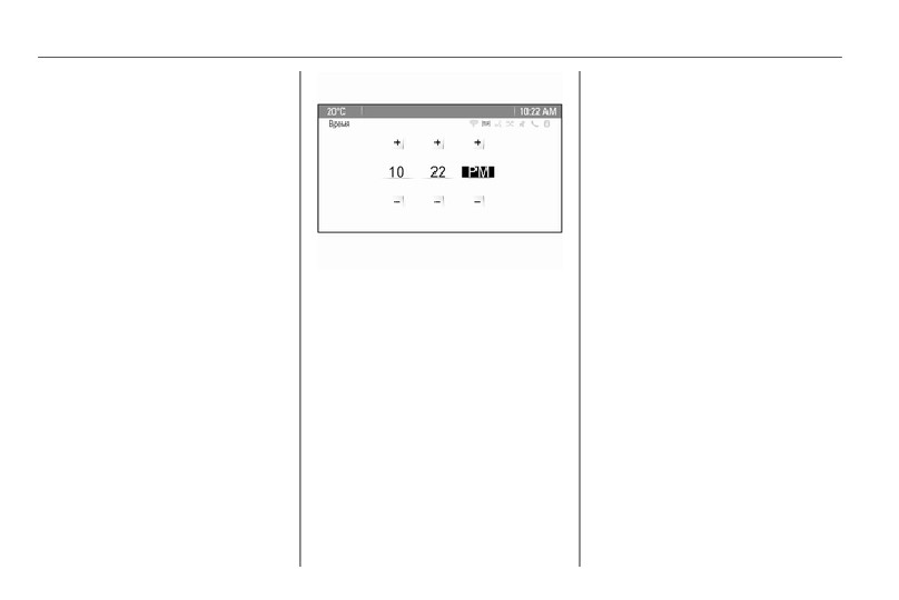 background imagepx;